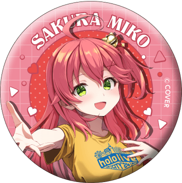 22個ホロライブシティ ひらかたパーク 缶バッジ さくらみこ ホロシティ ホロシティ24 ひらかたパーク アクリルスタンド さくらみこ X