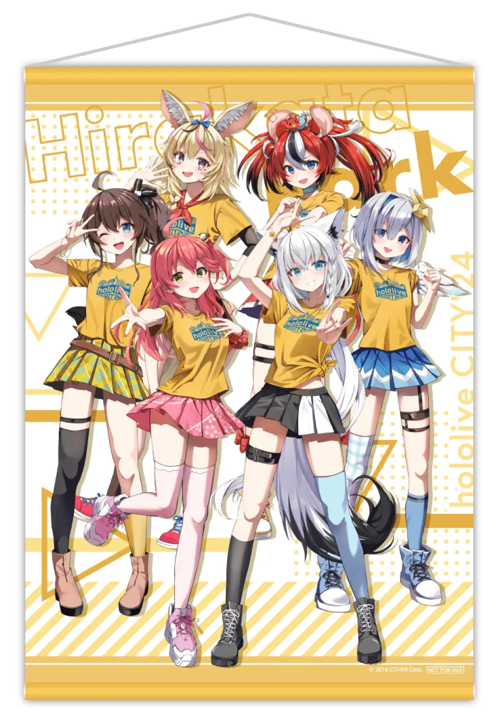 タペストリー