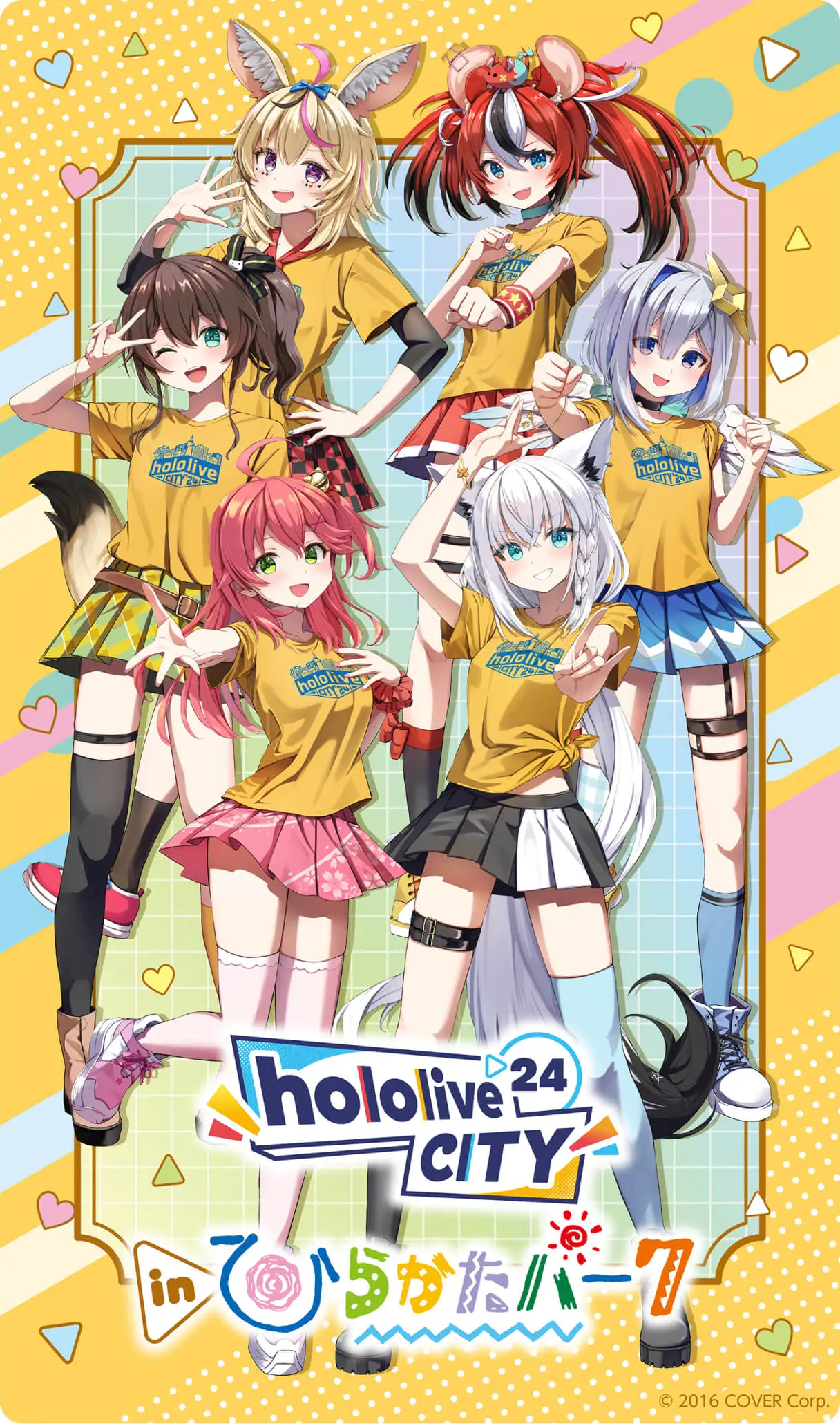 hololive CITY 24 in ひらかたパーク