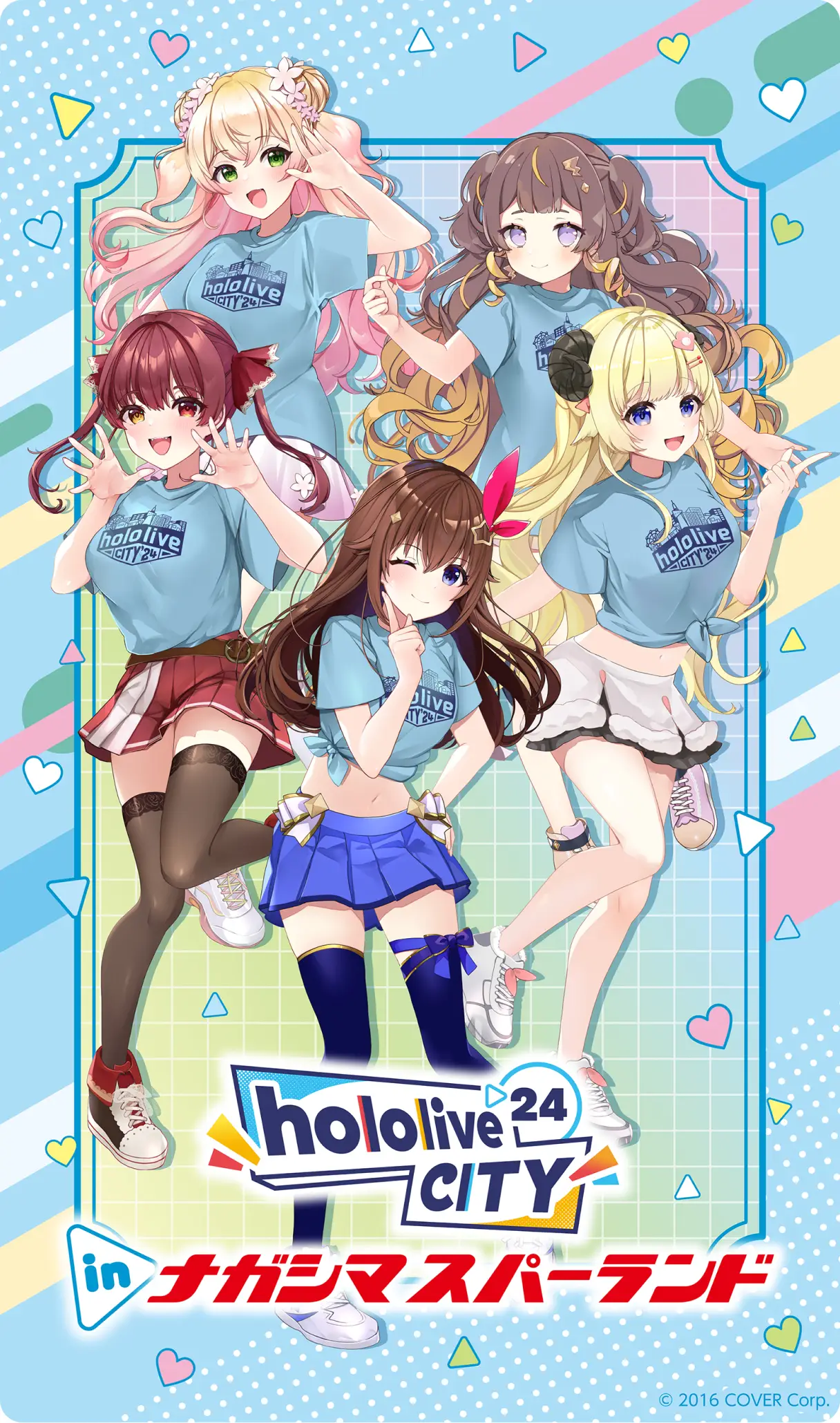 hololive CITY 24 in ナガシマスパーランド